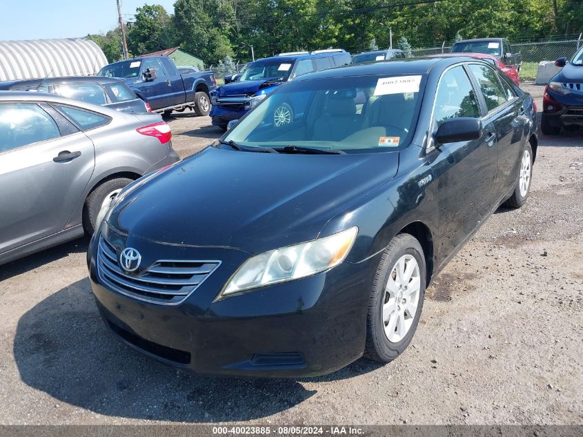 2007 Toyota Camry Hybrid Hybrid VIN: 4T1BB46K97U026730 Lot: 40023885
