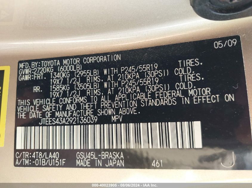 2009 Toyota Highlander Sport VIN: JTEES43A292136039 Lot: 40023905