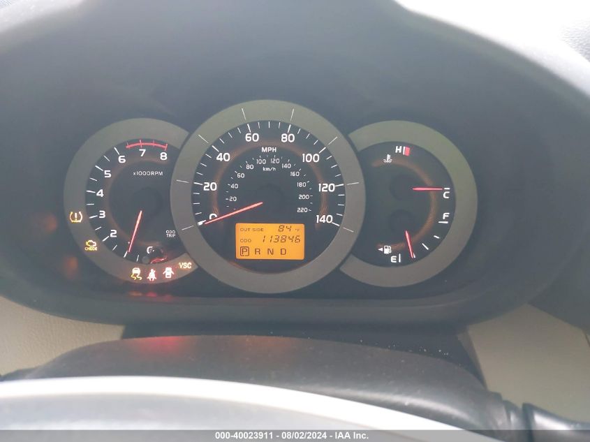 2008 Toyota Rav4 Limited VIN: JTMZD31V586054135 Lot: 40023911