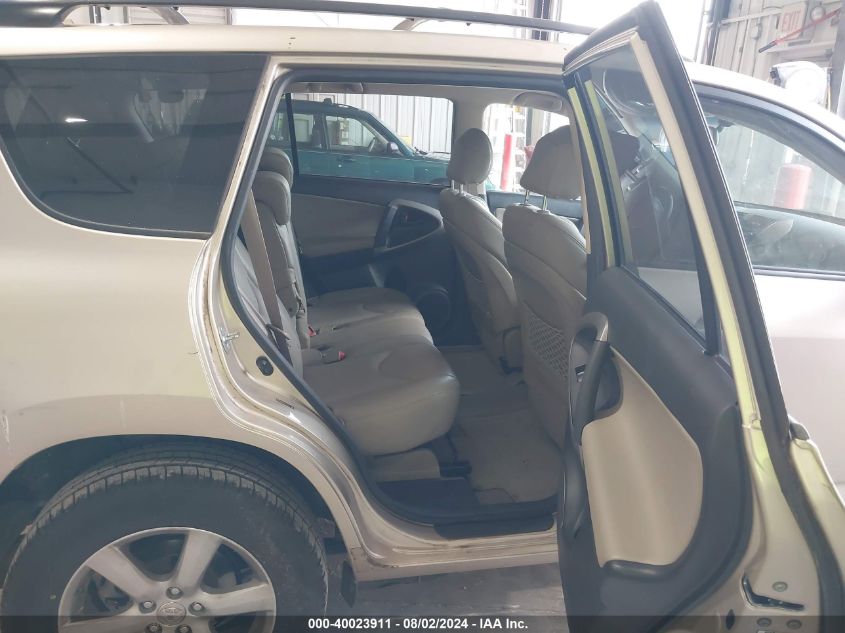 2008 Toyota Rav4 Limited VIN: JTMZD31V586054135 Lot: 40023911