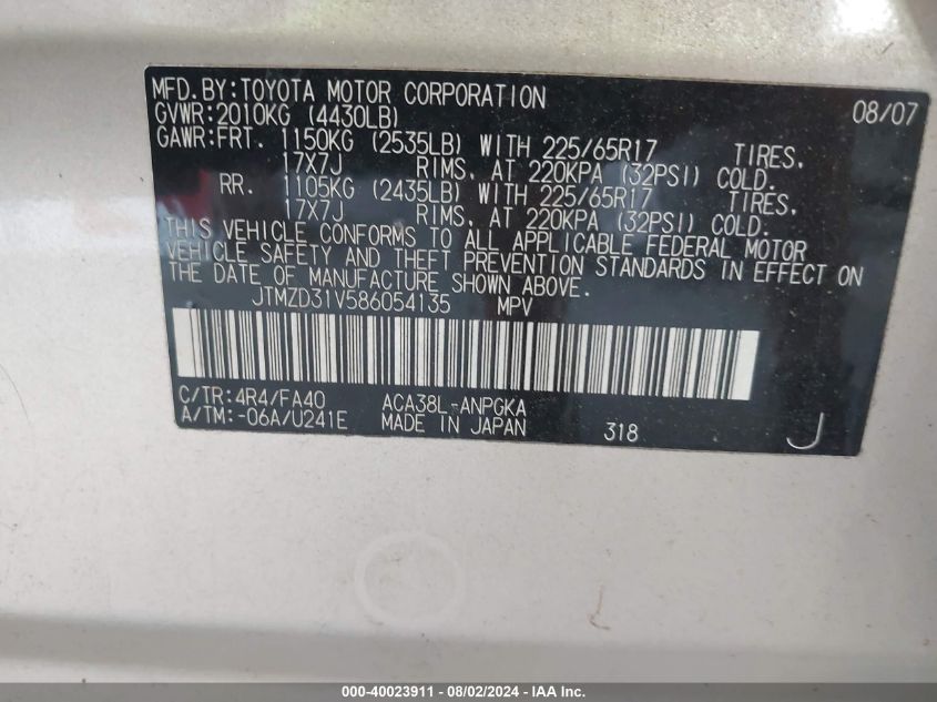 2008 Toyota Rav4 Limited VIN: JTMZD31V586054135 Lot: 40023911
