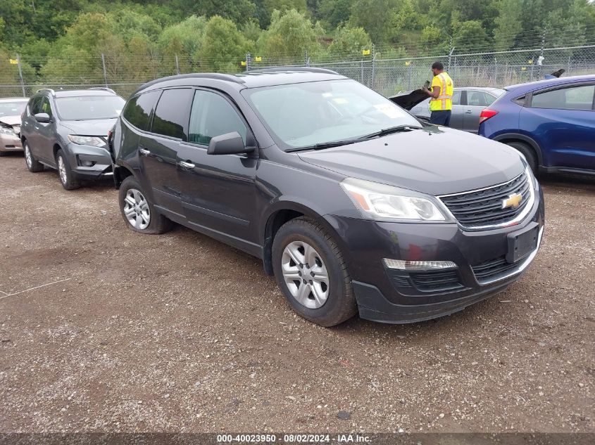 1GNKRFED7GJ107961 2016 CHEVROLET TRAVERSE - Image 1