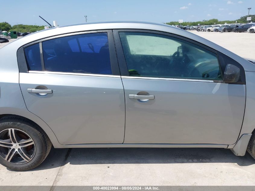 2008 Nissan Sentra 2.0 VIN: 3N1AB61E28L630292 Lot: 40023994
