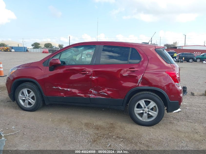 2021 Chevrolet Trax Fwd Ls VIN: KL7CJKSB7MB308794 Lot: 40024008