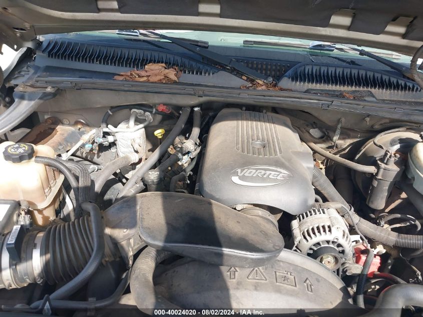 2003 GMC Sierra 1500 VIN: 1GTEK19V33E347463 Lot: 40024020