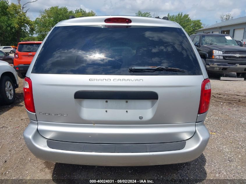 2005 Dodge Grand Caravan Se VIN: 1D4GP24R25B142881 Lot: 40024031