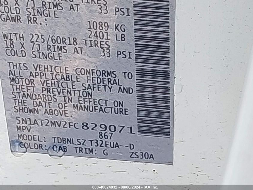 2015 NISSAN ROGUE SL - 5N1AT2MV2FC829071