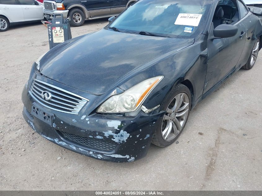 2010 Infiniti G37 VIN: JN1CV6FE7AM353496 Lot: 40024051