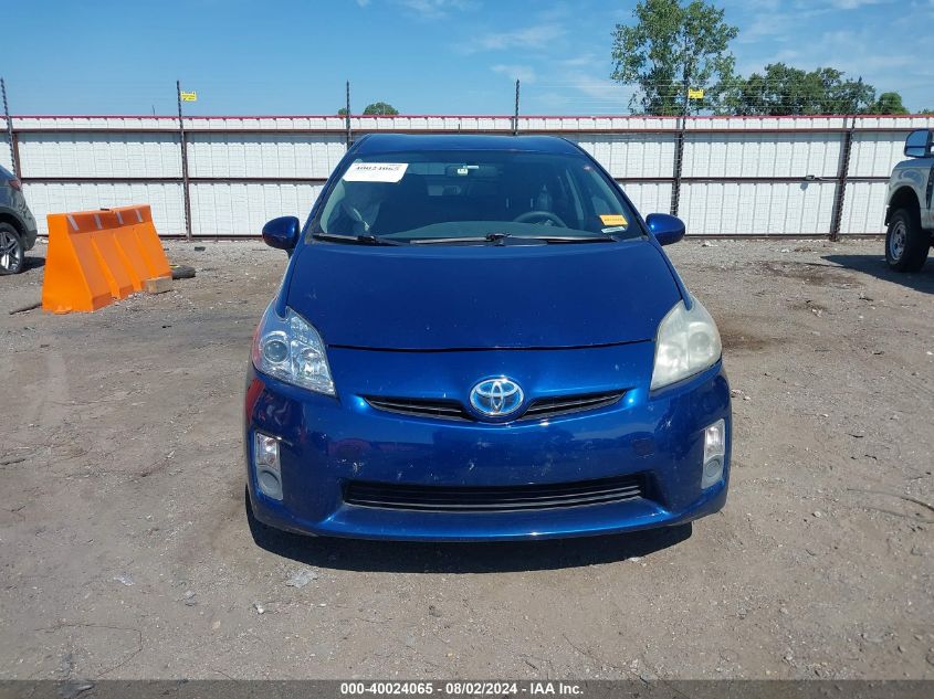 2010 Toyota Prius Ii VIN: JTDKN3DU6A0164265 Lot: 40024065