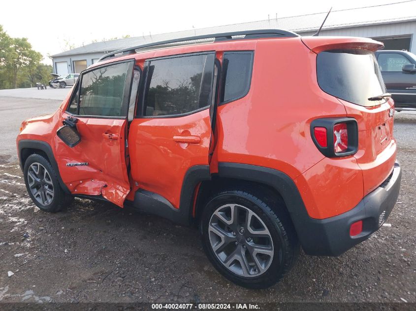 2016 Jeep Renegade Latitude VIN: ZACCJABT7GPD60314 Lot: 40024077