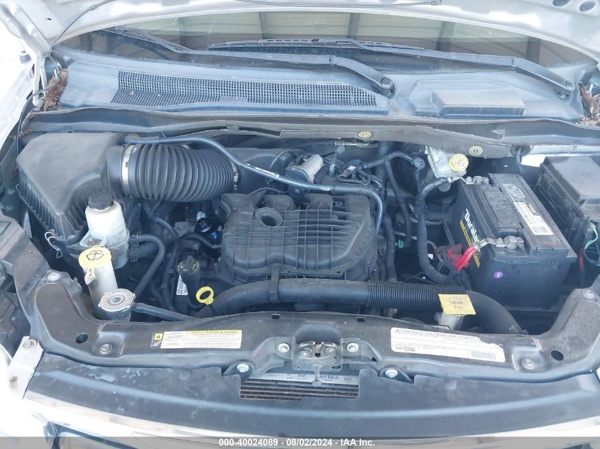 2011 Chrysler Town & Country Touring VIN: 2A4RR5DG4BR784669 Lot: 40024089