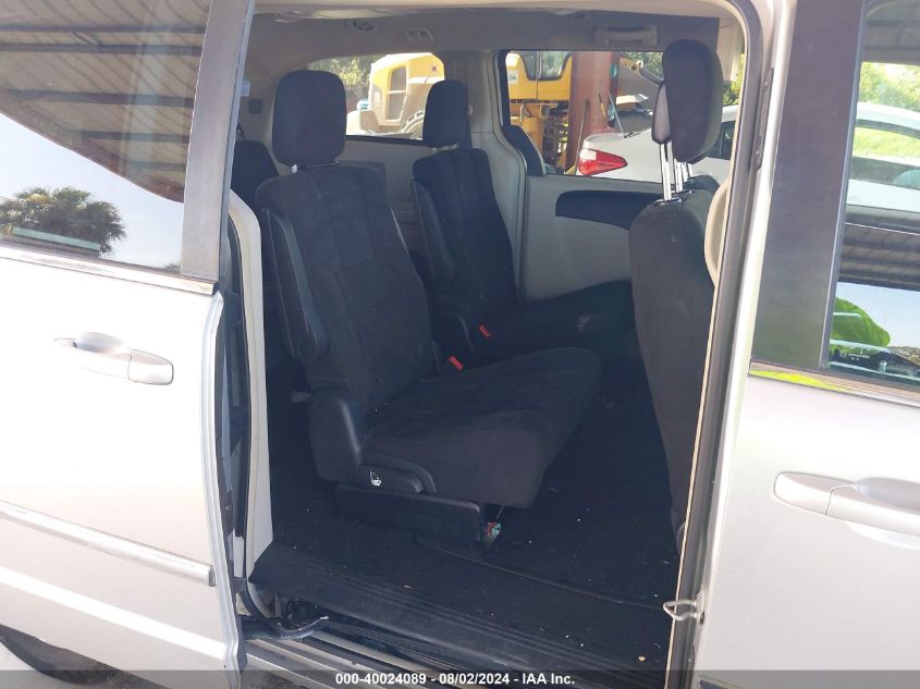 2011 Chrysler Town & Country Touring VIN: 2A4RR5DG4BR784669 Lot: 40024089