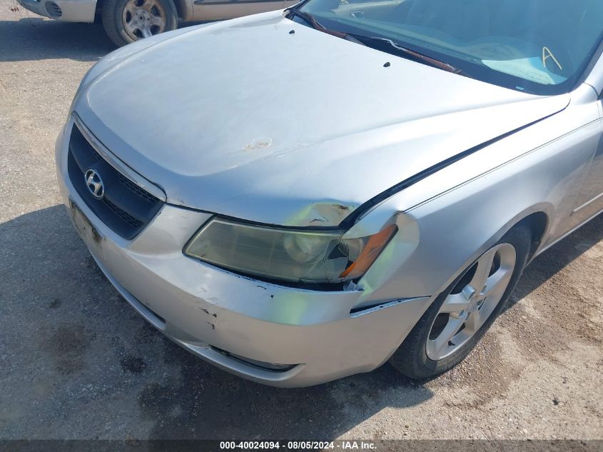 2007 Hyundai Sonata Limited/Se V6 VIN: 5NPEU46F47H184093 Lot: 40024094