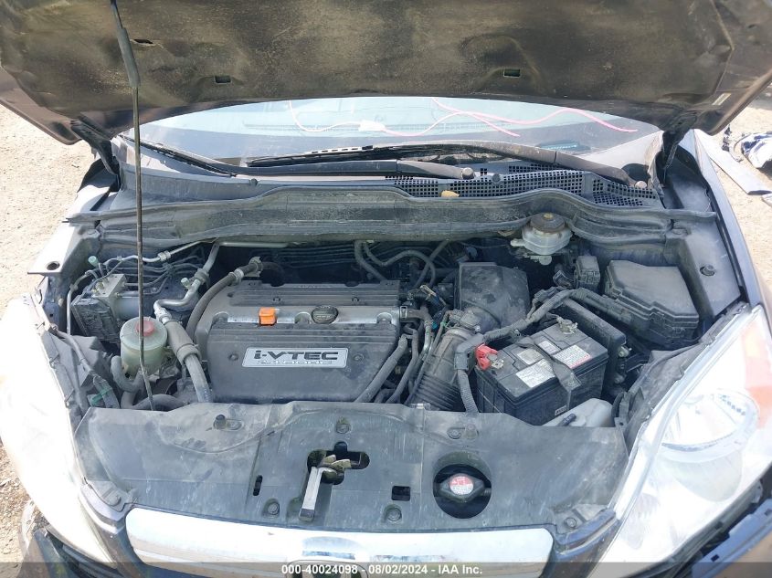 2008 Honda Cr-V Exl VIN: JHLRE48788C034816 Lot: 40024098