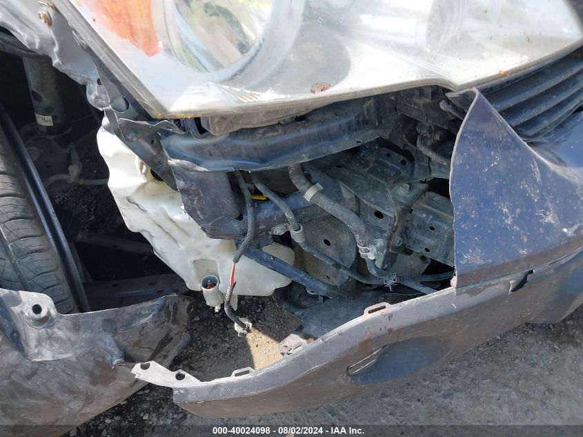 2008 Honda Cr-V Exl VIN: JHLRE48788C034816 Lot: 40024098