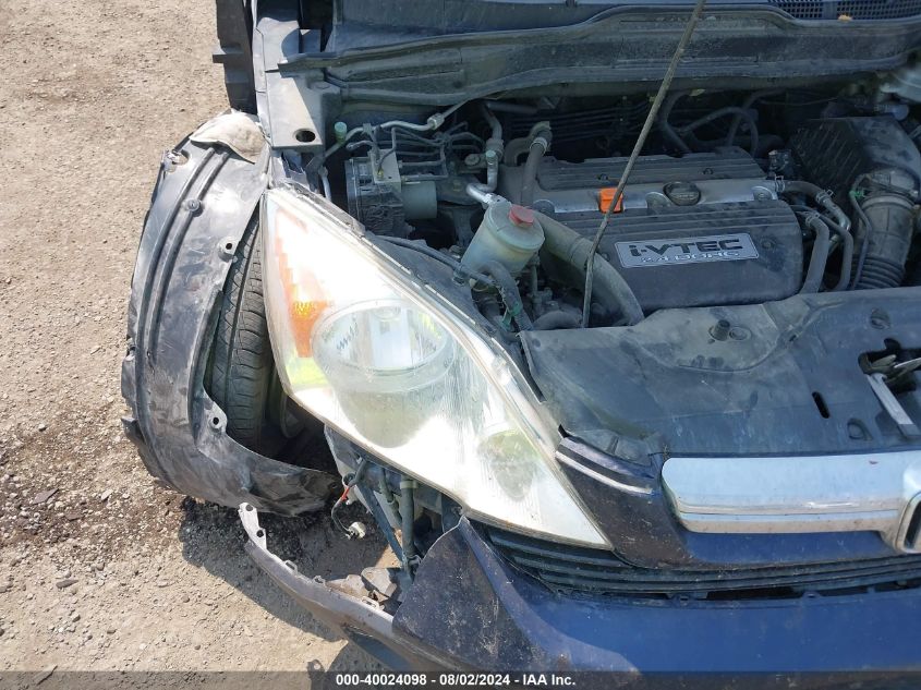 2008 Honda Cr-V Exl VIN: JHLRE48788C034816 Lot: 40024098