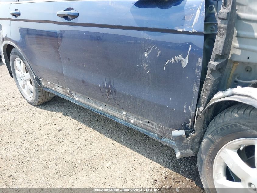 2008 Honda Cr-V Exl VIN: JHLRE48788C034816 Lot: 40024098