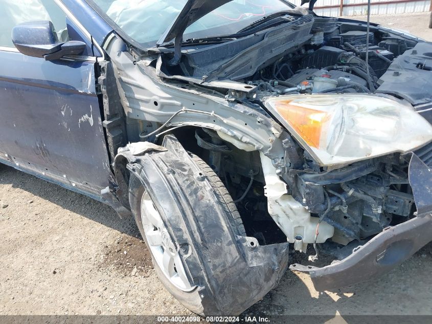 2008 Honda Cr-V Exl VIN: JHLRE48788C034816 Lot: 40024098