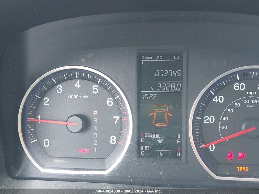 2008 Honda Cr-V Exl VIN: JHLRE48788C034816 Lot: 40024098