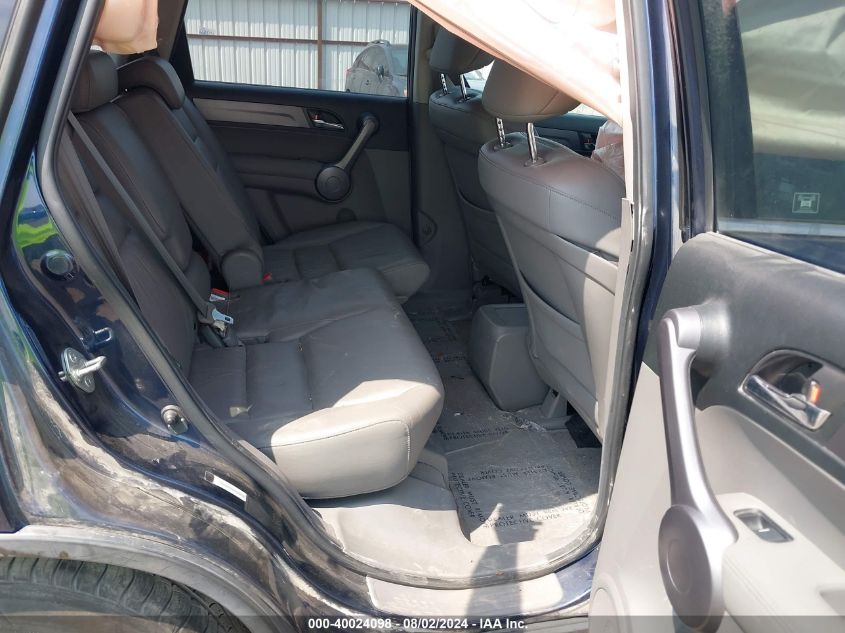 2008 Honda Cr-V Exl VIN: JHLRE48788C034816 Lot: 40024098