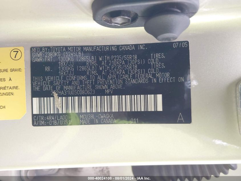 2005 Lexus Rx 330 VIN: 2T2HA31U05C080623 Lot: 40024108