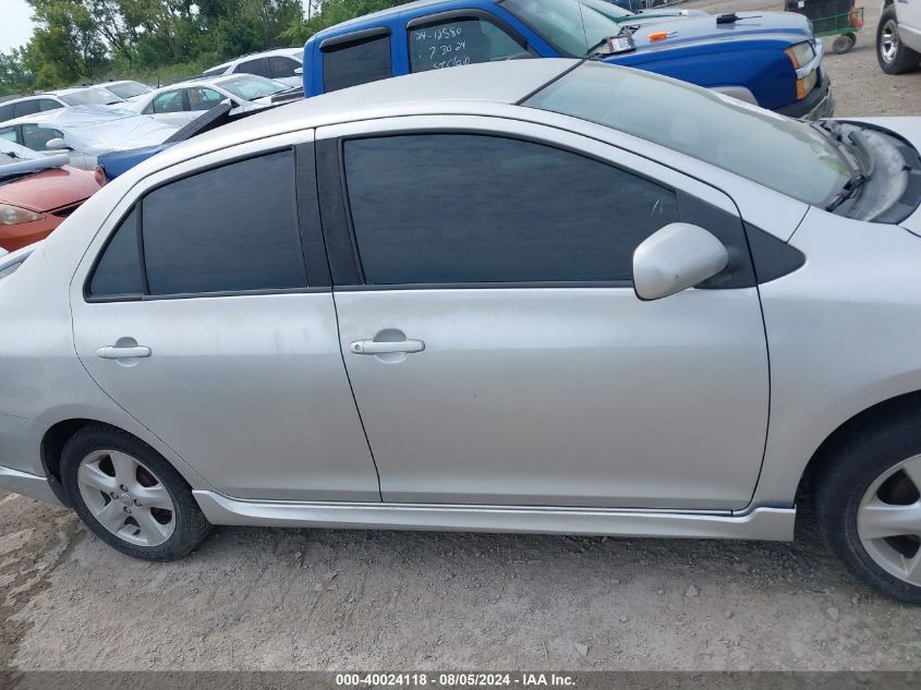 2007 Toyota Yaris S VIN: JTDBT923871153032 Lot: 40024118