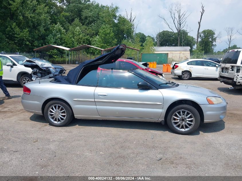 2002 Chrysler Sebring Limited VIN: 1C3EL65R52N352699 Lot: 40024132