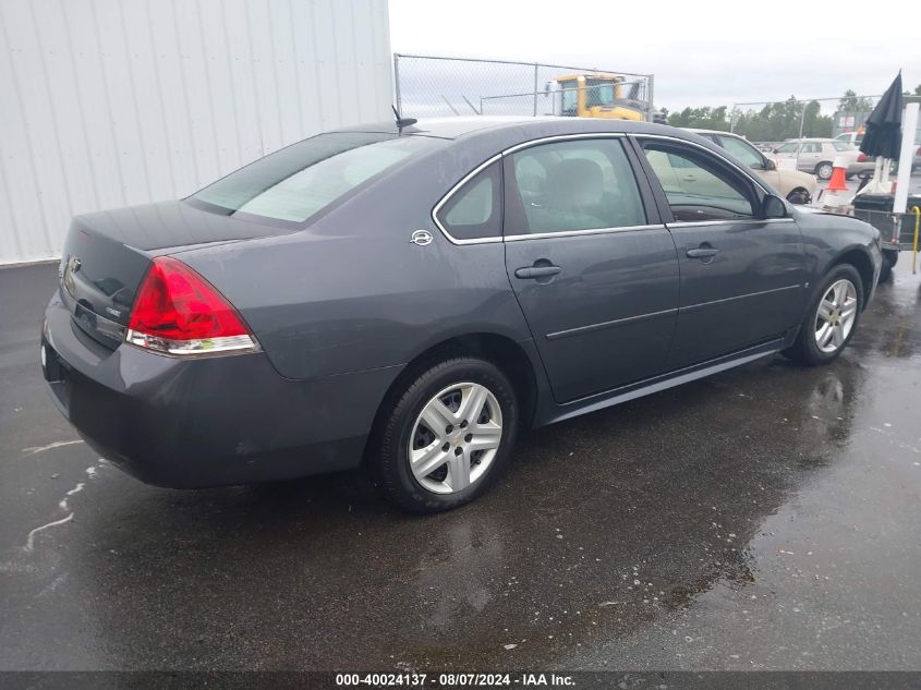 2009 Chevrolet Impala Ls VIN: 2G1WB57K791325747 Lot: 40024137