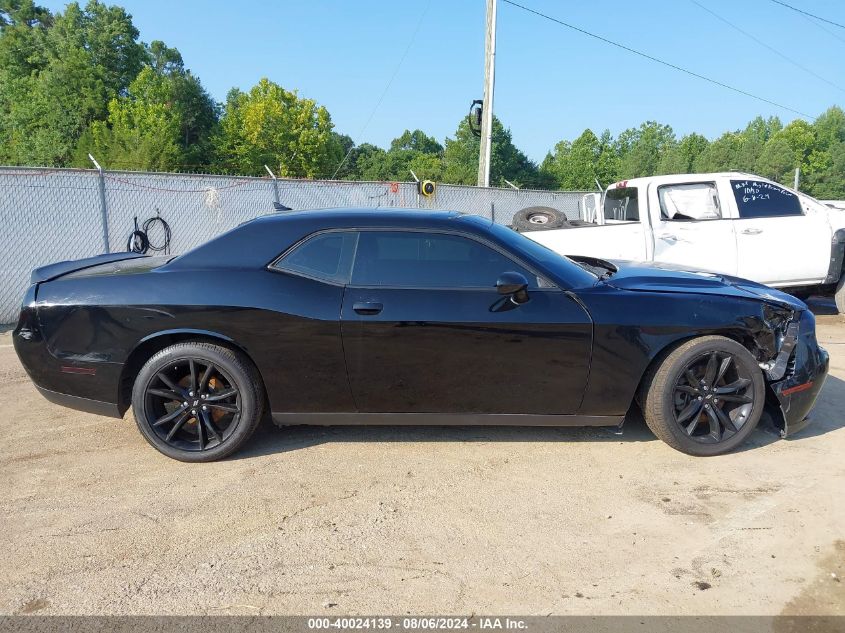 2017 Dodge Challenger Sxt Plus VIN: 2C3CDZAG2HH532346 Lot: 40024139