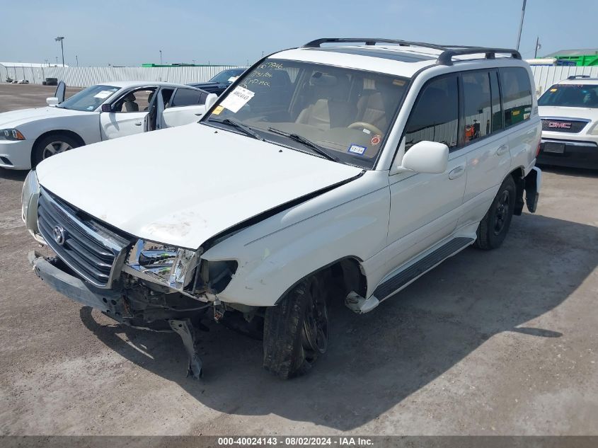 JT3HT05J1Y0092165 2000 Toyota Land Cruiser