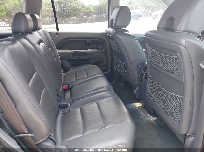 2007 Honda Pilot Ex-L VIN: 2HKYF18717H525705 Lot: 40024150