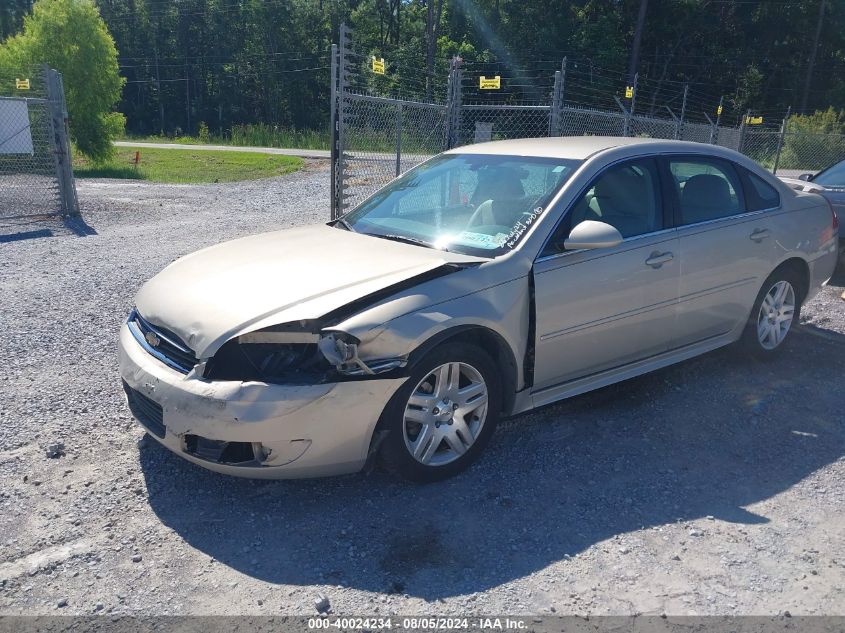 2011 Chevrolet Impala Lt VIN: 2G1WB5EK1B1182870 Lot: 40024234