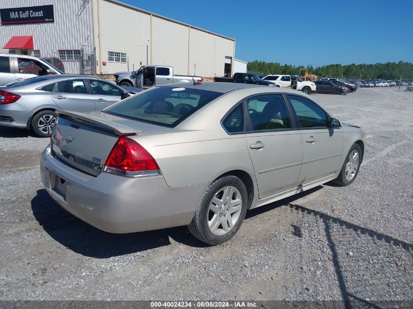 2011 Chevrolet Impala Lt VIN: 2G1WB5EK1B1182870 Lot: 40024234