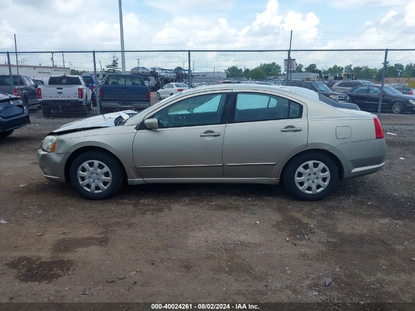 2006 Mitsubishi Galant Es/Se VIN: 4A3AB36F96E013916 Lot: 40024261