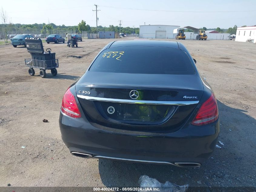 2017 Mercedes-Benz C 300 4Matic/Luxury 4Matic/Sport 4Matic VIN: 55SWF4KB2HU184464 Lot: 40024272