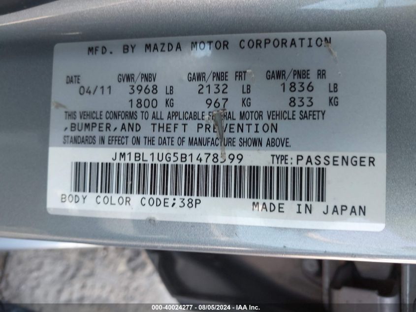 2011 Mazda 3 I VIN: JM1BL1UG5B1478599 Lot: 40024277