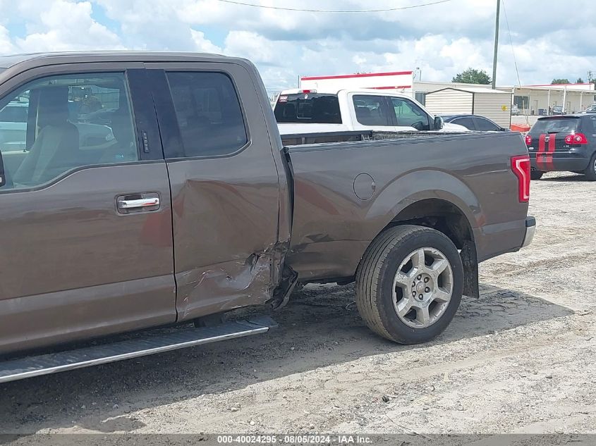 2017 Ford F-150 Xlt VIN: 1FTEX1CP7HFB73314 Lot: 40024295