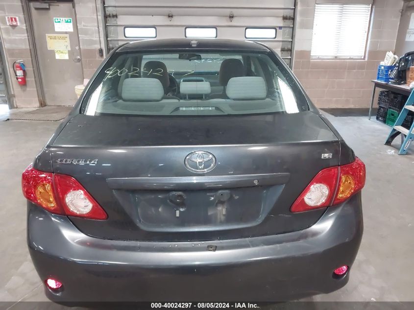 2010 Toyota Corolla S/Le/Xle VIN: 1NXBU4EE1AZ235005 Lot: 40024297