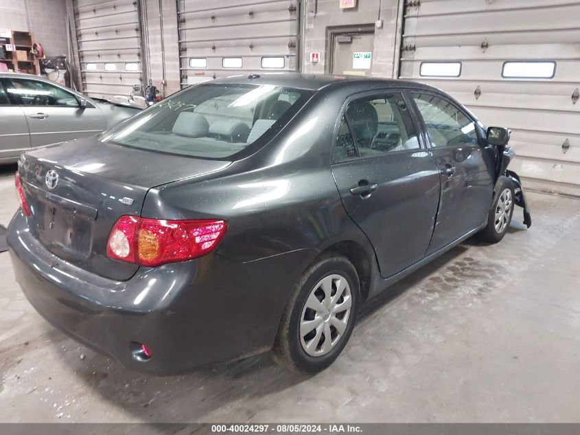 2010 Toyota Corolla S/Le/Xle VIN: 1NXBU4EE1AZ235005 Lot: 40024297