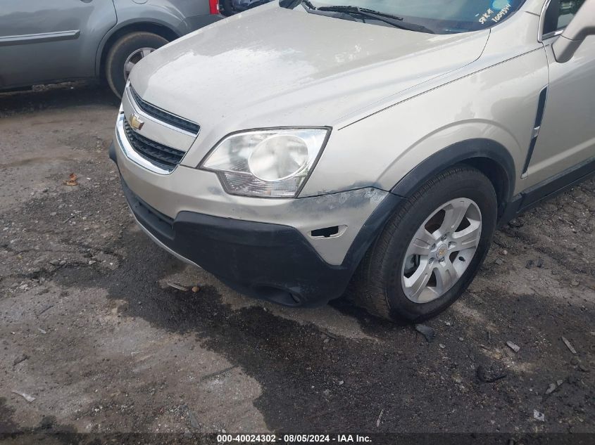 3GNAL2EK8ES591316 2014 Chevrolet Captiva Sport 2Ls