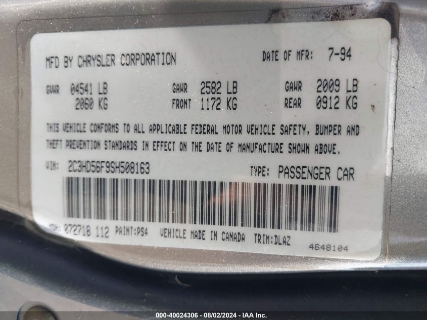 1995 Chrysler Lhs VIN: 2C3HD56F9SH508163 Lot: 40024306
