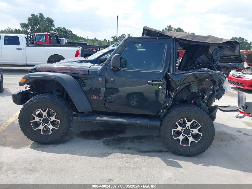 2021 Jeep Wrangler Rubicon 4X4 VIN: 1C4HJXCG0MW552795 Lot: 40024307