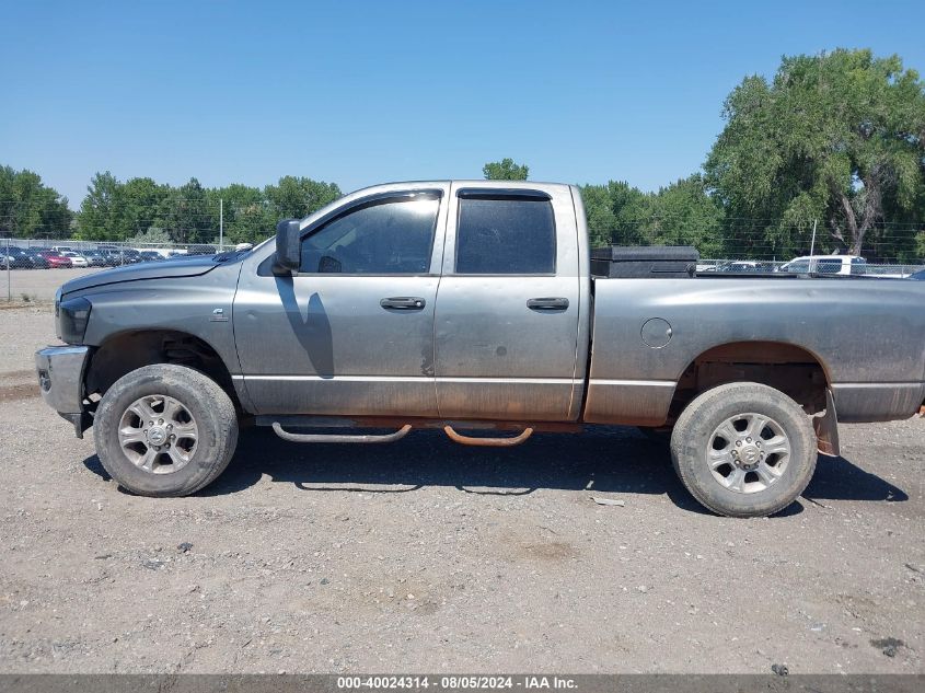 2008 Dodge Ram 2500 St/Slt VIN: 3D7KS28A68G106980 Lot: 40024314