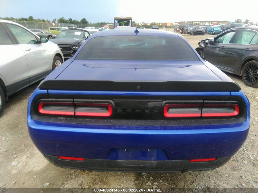 2022 Dodge Challenger R/T VIN: 2C3CDZBT4NH230760 Lot: 40024346