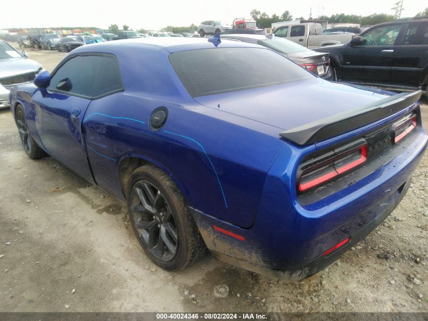 2022 Dodge Challenger R/T VIN: 2C3CDZBT4NH230760 Lot: 40024346