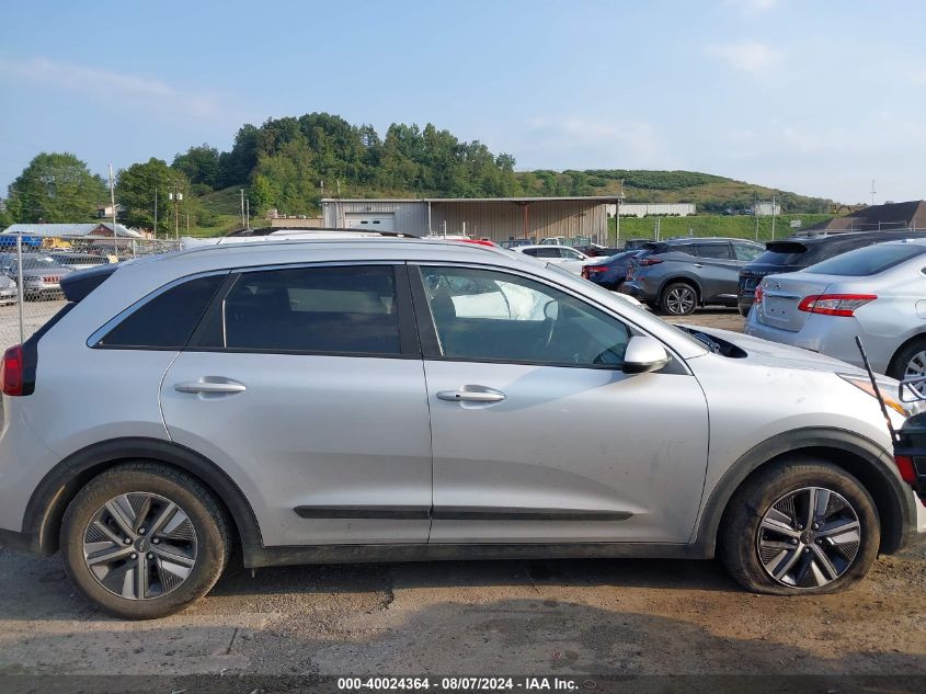 2021 Kia Niro Lxs VIN: KNDCB3LC9M5470647 Lot: 40024364