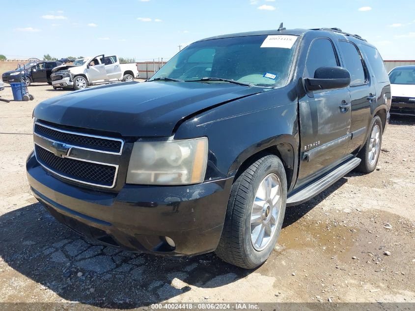 2007 Chevrolet Tahoe Ltz VIN: 1GNFK13077R151338 Lot: 40024418