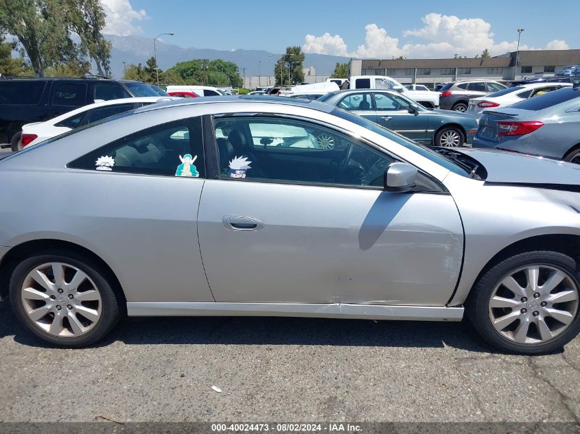 2006 Honda Accord 3.0 Ex VIN: 1HGCM82696A004117 Lot: 40024473