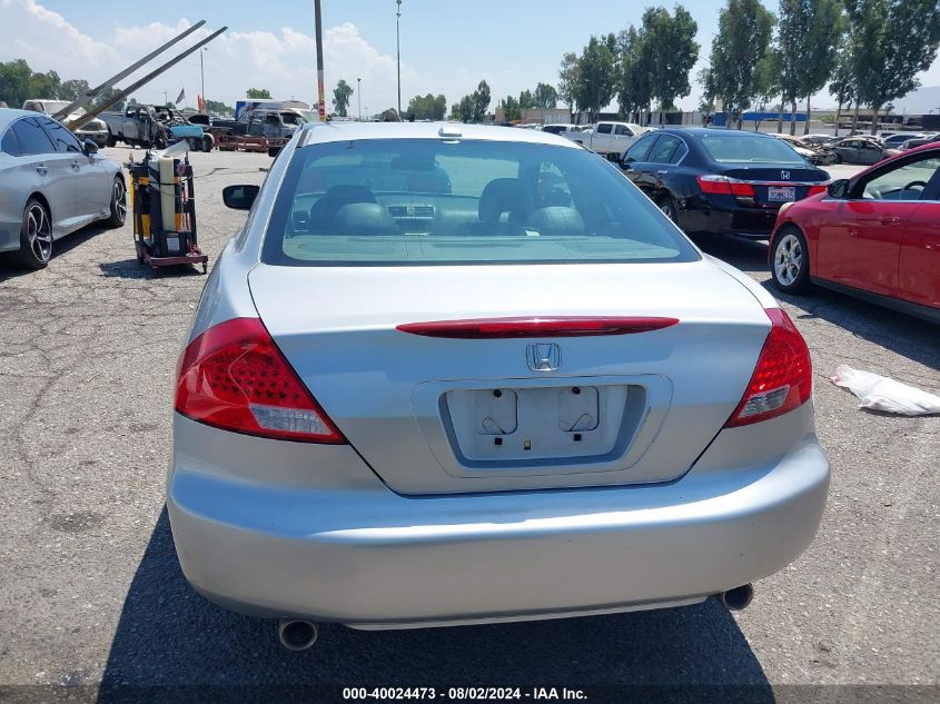 2006 Honda Accord 3.0 Ex VIN: 1HGCM82696A004117 Lot: 40024473