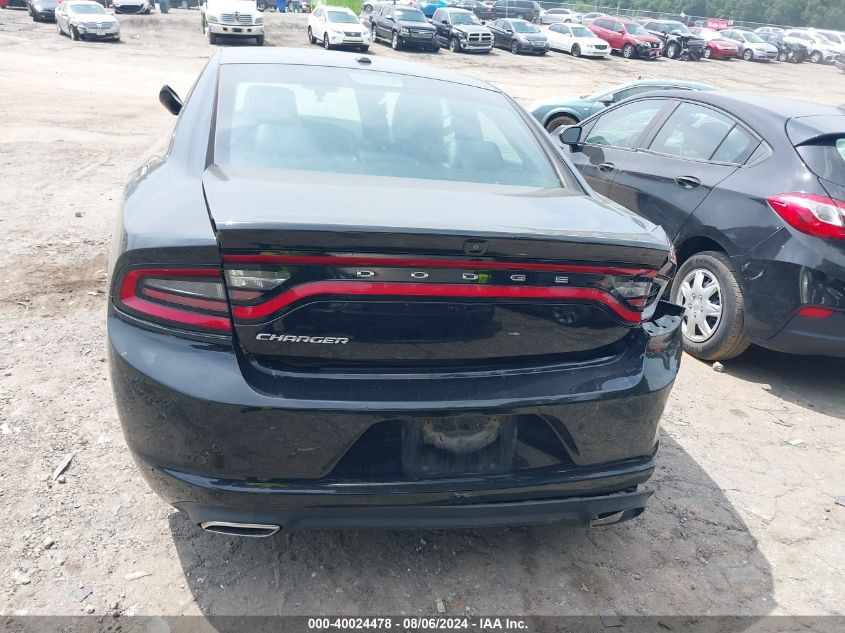 2020 Dodge Charger Sxt Rwd VIN: 2C3CDXBG2LH139667 Lot: 40024478